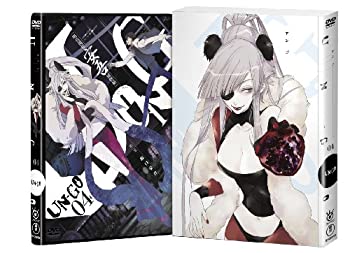 【未使用】【中古】UN-GO　第4巻　初回限定生産版DVD 11,237円