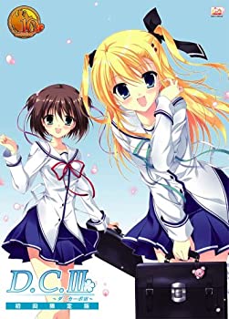 【未使用】【中古】D.C.III~ダ・カーポIII~ 初回限定版