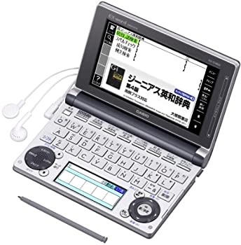 【中古-人並み外れたに好いたらしい】カシオ 陰電子字引き エクスワード 高校生青写真 XD-D4800GM グレーメタリック