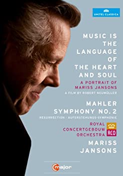 【未使用】【中古】Music Is the Language of The Heart and Soul - A Portrait Of Mariss Jansons [DVD]