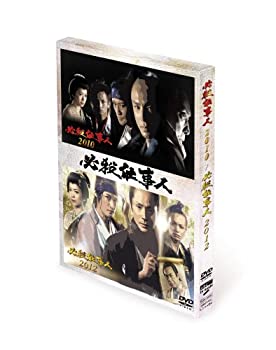 【中古-非常に良い】必殺仕事人2010&2012 [DVD]