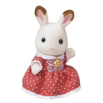 【中古-非常に良い】シルバニアファミリー 人形 ショコラウサギファミリー ショコラウサギの女の子 ウ-64