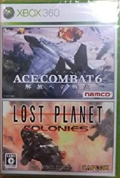 【未使用】【中古】「ACE COMBAT 6 解放への戦火」と「ロスト プラネット コロニーズ」Xbox 360 バリュー パック同梱ソフト｜ムジカ＆フェリーチェ店