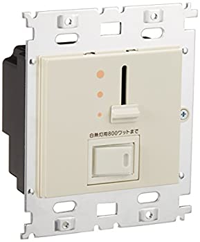 【未使用】【中古】パナソニック(Panasonic) フルカラームードスイッチC 3路・片切両用 スライド式 WN576280K｜ムジカ＆フェリーチェ店