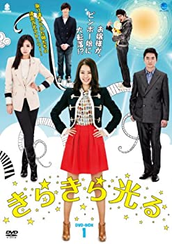 【中古】きらきら光る DVD-BOX1｜ムジカ＆フェリーチェ店