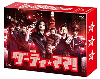 【中古】ダーティ・ママ! Blu-ray BOX