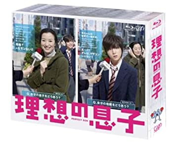 【中古】理想の息子 BD-BOX [Blu-ray]｜ムジカ＆フェリーチェ店