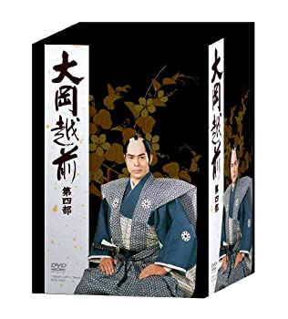 【中古】大岡越前 第4部 [DVD]