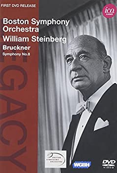 【中古-非常に良い】Bruckner: Symphony No.8 [DVD] [Import]