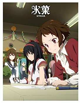 【未使用】【中古】氷菓 限定版 第7巻 [Blu-ray]