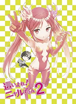 【未使用】【中古】這いよれ! ニャル子さん 2 (初回生産限定) [DVD]