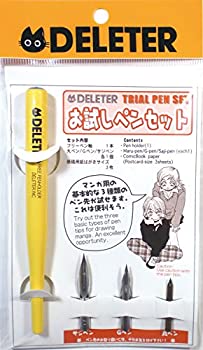 【未当て嵌める】【中古】デリーター おテスト作業書き込み仕掛ける