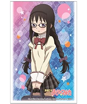 【未使用】【中古】きゃらスリーブコレクション 魔法少女まどか☆マギカ 暁美ほむら (No.092)｜ムジカ＆フェリーチェ店
