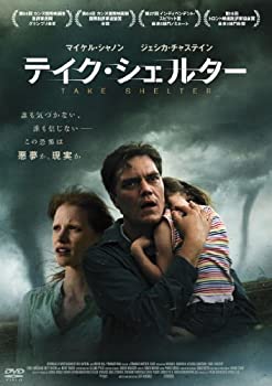 【未使用】【中古】テイク・シェルター [DVD]