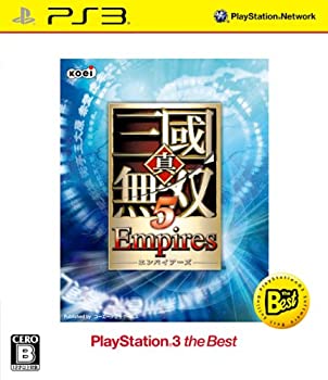 【未使用】【中古】真・三國無双5 Empires PS3 the Best (価格改定版)