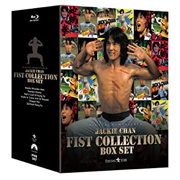 【中古】ジャッキー・チェン 〈拳〉シリーズ Box Set [Blu-ray]｜ムジカ＆フェリーチェ店