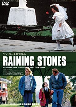 【中古-非常に良い】レイニング・ストーンズ [DVD]
