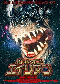 【中古-非常に良い】バトル・オブ・エイリアン [DVD]｜ムジカ＆フェリーチェ店
