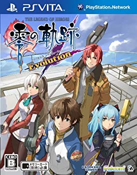 【未使用】【中古】英雄伝説 零の軌跡 Evolution (通常版) - PSVita｜ムジカ＆フェリーチェ店