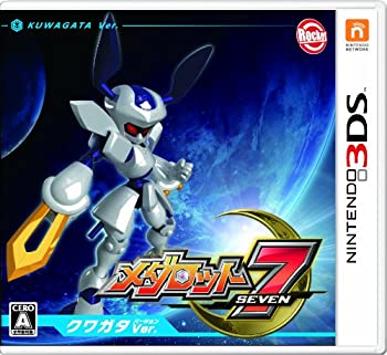 【未使用】【中古】メダロット7 クワガタVer. 特典 メダロットARトレカ付き - 3DS|ムジカ&フェリーチェ店