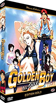 【中古-非常に良い】GOLDEN BOY / ゴールデンボーイ コンプリート DVD-BOX （全6話, 180分） アニメ [DVD] [Import] [PAL, 再生環境をご確認ください]