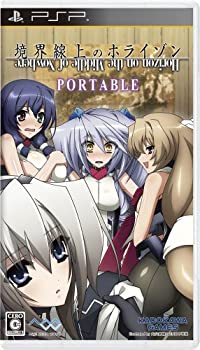【未使用】【中古】境界線上のホライゾン PORTABLE (通常版)