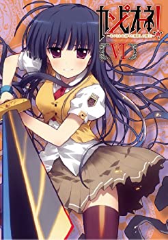 【未使用】【中古】カンピオーネ! ~まつろわぬ神々と神殺しの魔王~ 6 (初回生産限定版) [DVD]