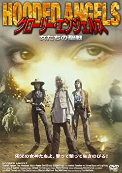 【未使用】【中古】グローリー・エンジェルス / 女たちの聖戦 [DVD]