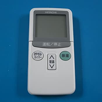 【中古-非常に良い】RAR-1L4 HITACHI 日立 エアコンリモコン｜ムジカ＆フェリーチェ店 8,724円