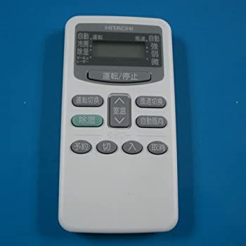 【中古-非常に良い】RAR-1M3 HITACHI 日立 エアコンリモコン