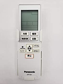 【未当てはめる】【中古】CWA75C3786X (空調設備用遠隔操作)