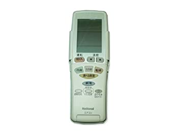 【中古-非常に良い】Panasonic エアコン用リモコン CWA75C2381X 10,060円