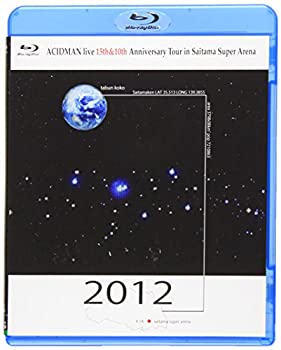 【未使用】【中古】ACIDMAN LIVE “15th&10th Anniversary Tour\