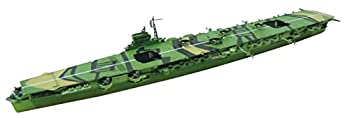 【中古-非常に良い】青島文化教材社 1/700 ウォーターラインシリーズ 日本海軍 航空母艦 葛城 プラモデル 224