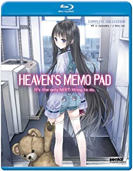 【未使用】【中古】Heaven's Memo Pad: Complete Collection [Blu-ray]