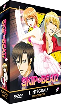 【中古-非常に良い】スキップ・ビート! コンプリート DVD-BOX （全25話, 630分） 仲村佳樹 花とゆめ アニメ [DVD] [Import] [PAL, 再生環境をご確認ください]｜ムジカ＆フェリーチェ店