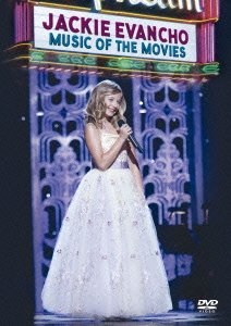 【未使用】【中古】ミュージック・オブ・ザ・ムービーズ [DVD] 10,218円