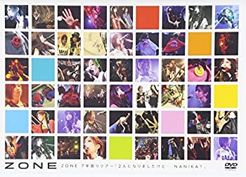 【中古-非常に良い】ZONE7年振りツアー「2人になりましたけど…NANIKA?」 [DVD]