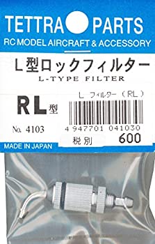 【未使用】【中古】テトラ L型フィルター (RL) 04103