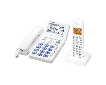 【中古-非常に良い】シャープ デジタルコードレス電話機 子機1台付き 1.9GHz DECT準拠方式 JD-G60CL