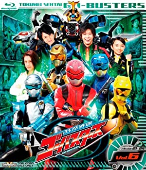 【未使用】【中古】スーパー戦隊シリーズ 特命戦隊ゴーバスターズ VOL.6 [Blu-ray]