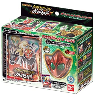 楽天市場】仮面ライダーバトル ガンバライド オフィシャル1ポケット