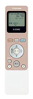 【中古-非常に良い】東芝(TOSHIBA) LEDシーリングライトリモコン部品 あとからリモコン タイマー付き 調光メモリ可能 FRC-194T(PW)