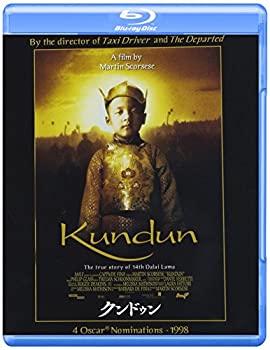 【中古】クンドゥン [Blu-ray]｜ムジカ＆フェリーチェ店