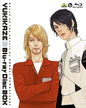 【中古-非常に良い】戦闘妖精雪風 Blu-ray Disc Box (スタンダード版)