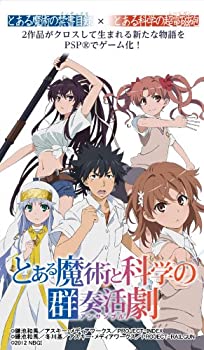 【未使用】【中古】とある魔術と科学の群奏活劇(通常版) - PSP