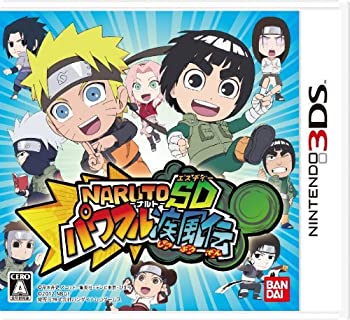 【未使用】【中古】NARUTO―ナルト―SD パワフル疾風伝 - 3DS