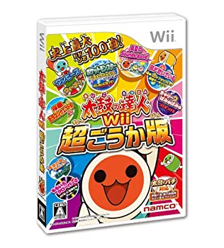 Wiiソフト付き 楽天市場】Wii ニンテンドーWii ソフトのみ 太鼓の達人Wii超ご
