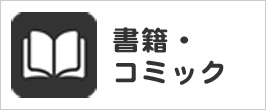 楽天市場】【中古】【輸入・日本仕様】オーロラ姫 DVD-BOX7 : ムジカ 