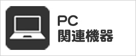 楽天市場】【中古】【輸入品・未使用】レゴスペースエイリアンのマザー ...